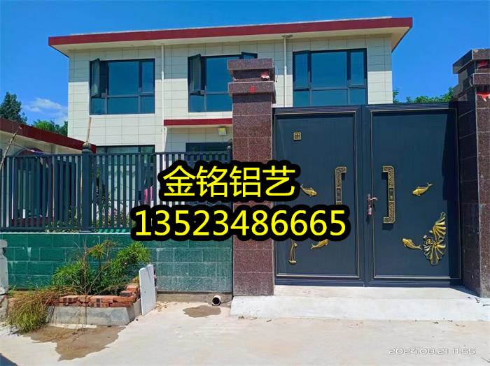 別墅鋁藝大門展示